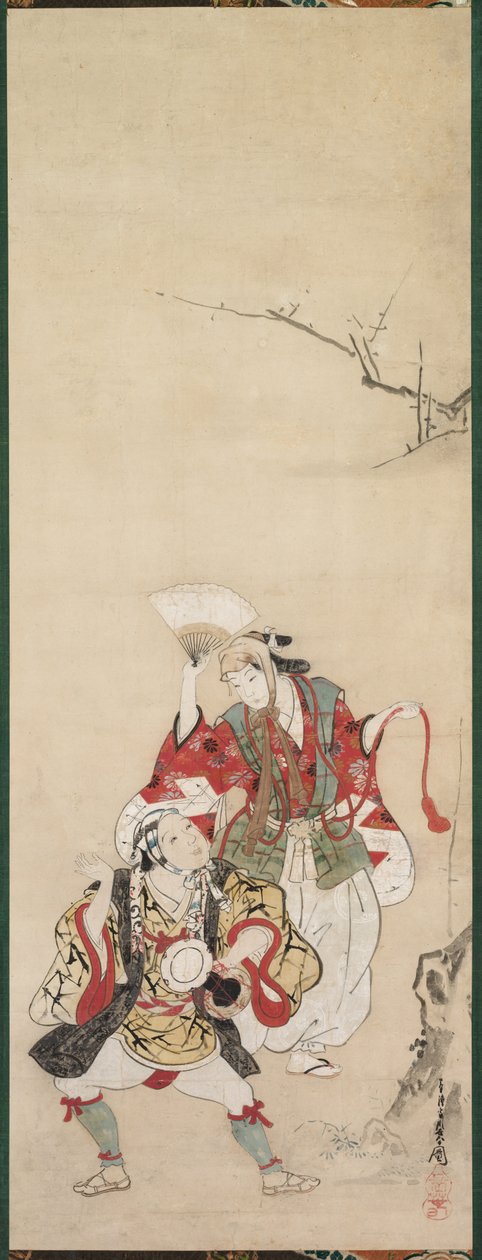 Ballerini di primavera Manzai, XVIII secolo da Miyagawa Chōshun