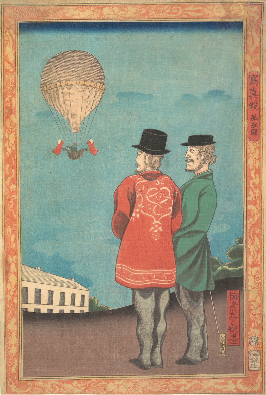 Immagine di un pallone, 1860 da Miyagi Gengyo