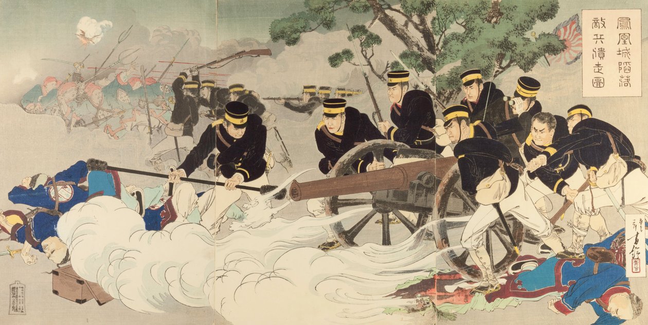 La caduta di Fenghuangcheng: Sconfiggere il nemico da Mizuno Toshikata