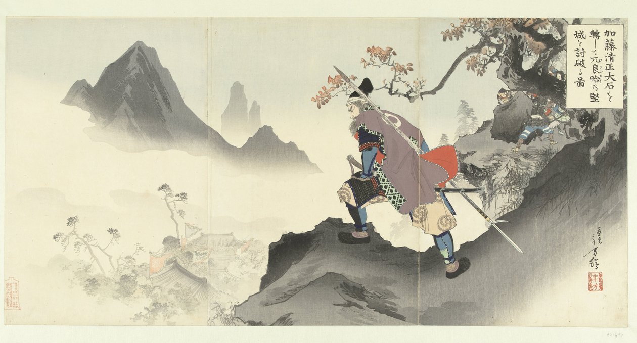 Kato Kiyomasa distrugge e conquista il palazzo di Orankai facendo rotolare un masso da Mizuno Toshikata