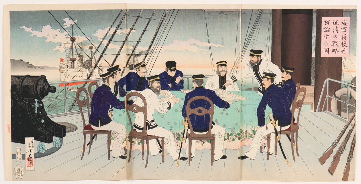 Ufficiali navali discutono strategie di battaglia per la sottomissione della Cina da Mizuno Toshikata
