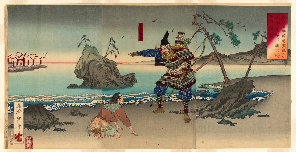 Sasaki Moritsuna chiede al pescatore di rivelare i bassifondi dove le sue truppe possono attraversare e attaccare le forze Taira a Fujito nella provincia di Bizen (Sasaki Moritsuna Bizen no kuni Fujito no watari ni Heigun o osowanto gyojin ni mizu no sensh da Mizuno Toshikata