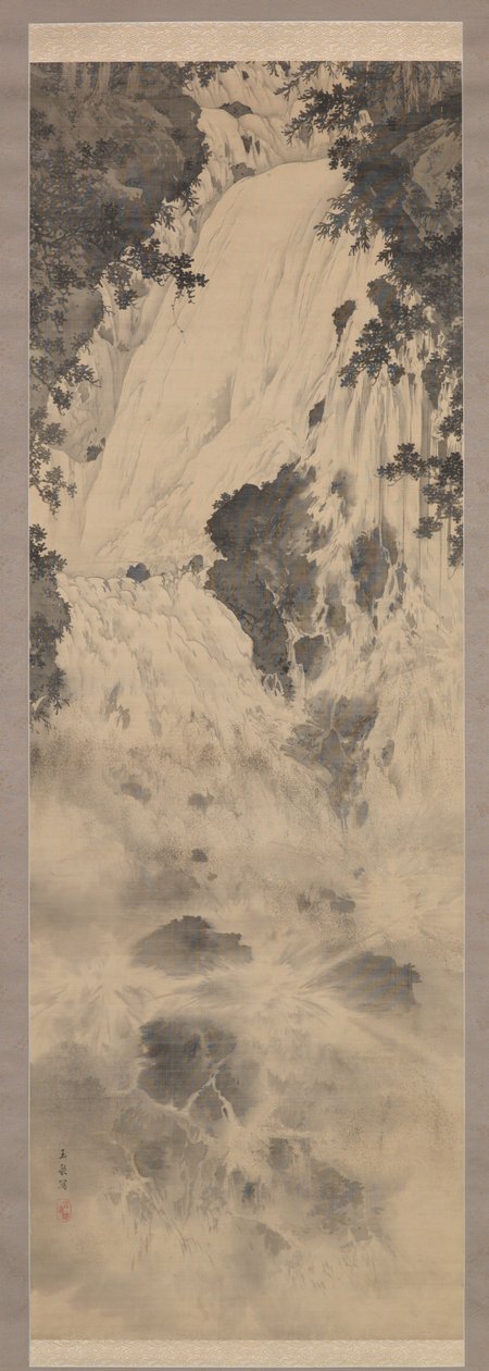 Cascata da Mochizuki Gyokusen