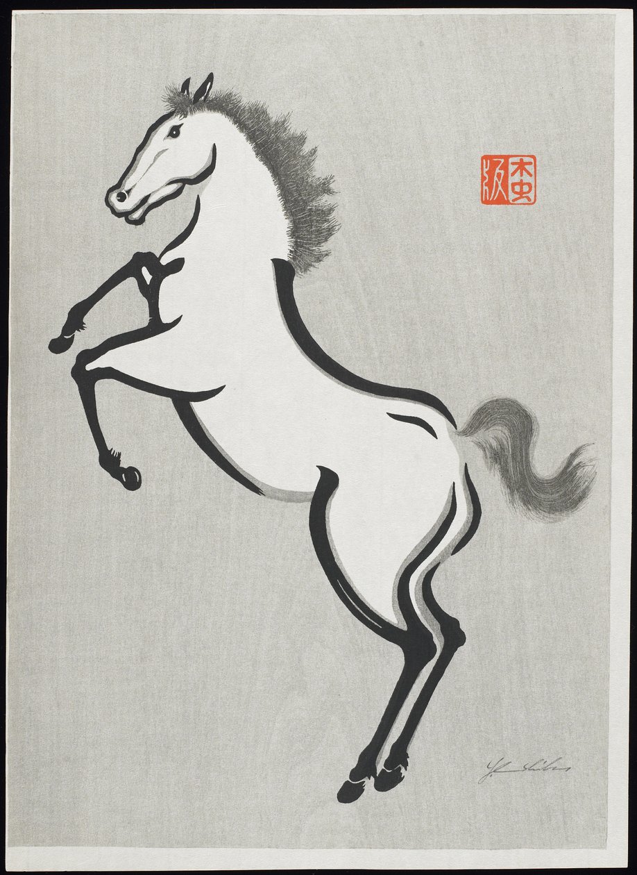 Cavallo (D) da Mokuchu Urushibara
