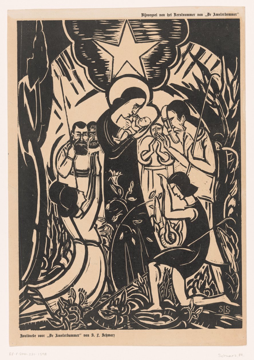 Adorazione dei pastori da Mommie Schwarz (signed by artist)