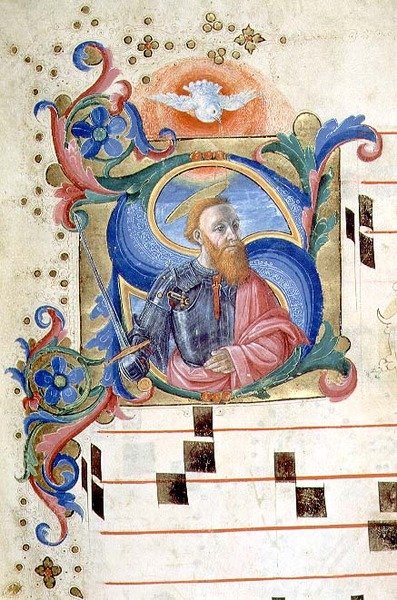 Ms 543 Iniziale istoriata 