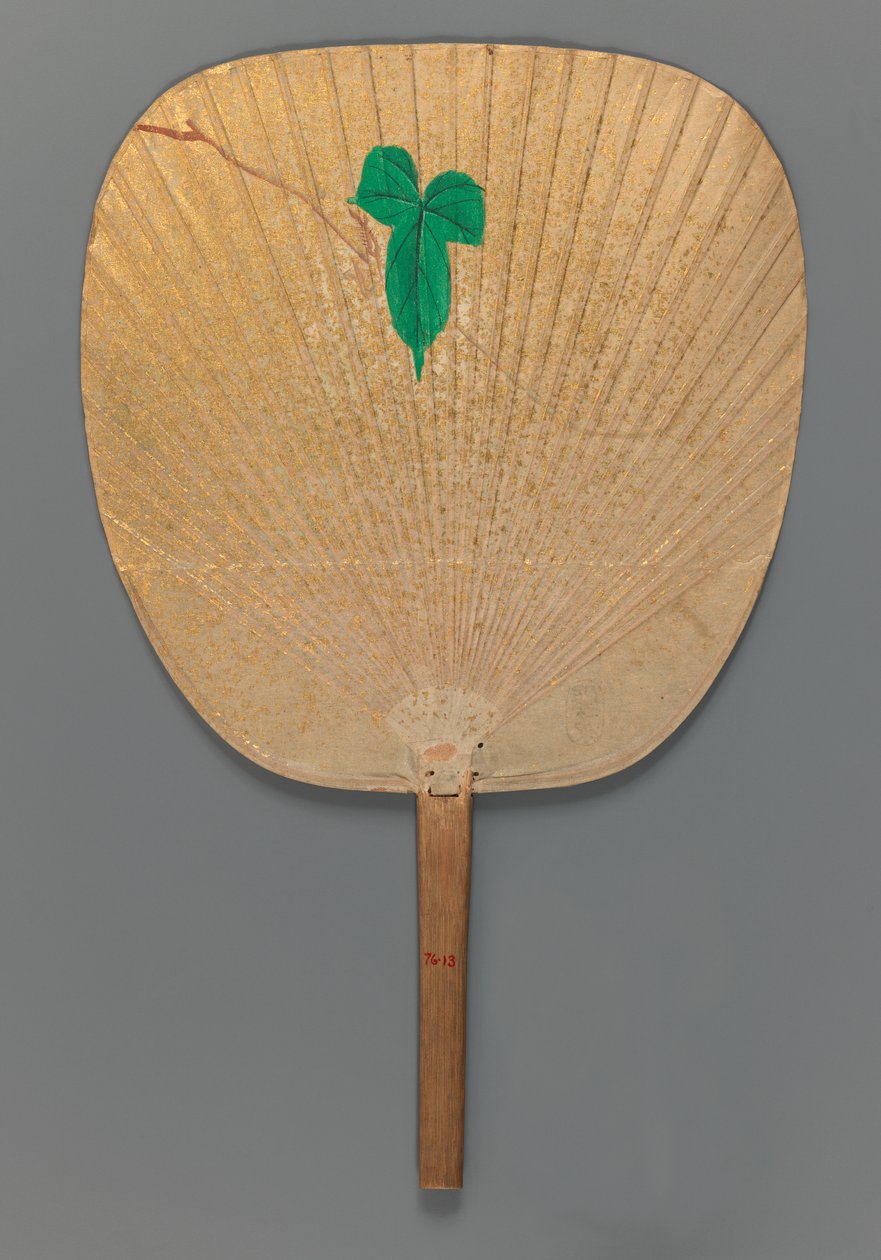 Gloria del mattino (verso), c.1870 da Mori Ippo