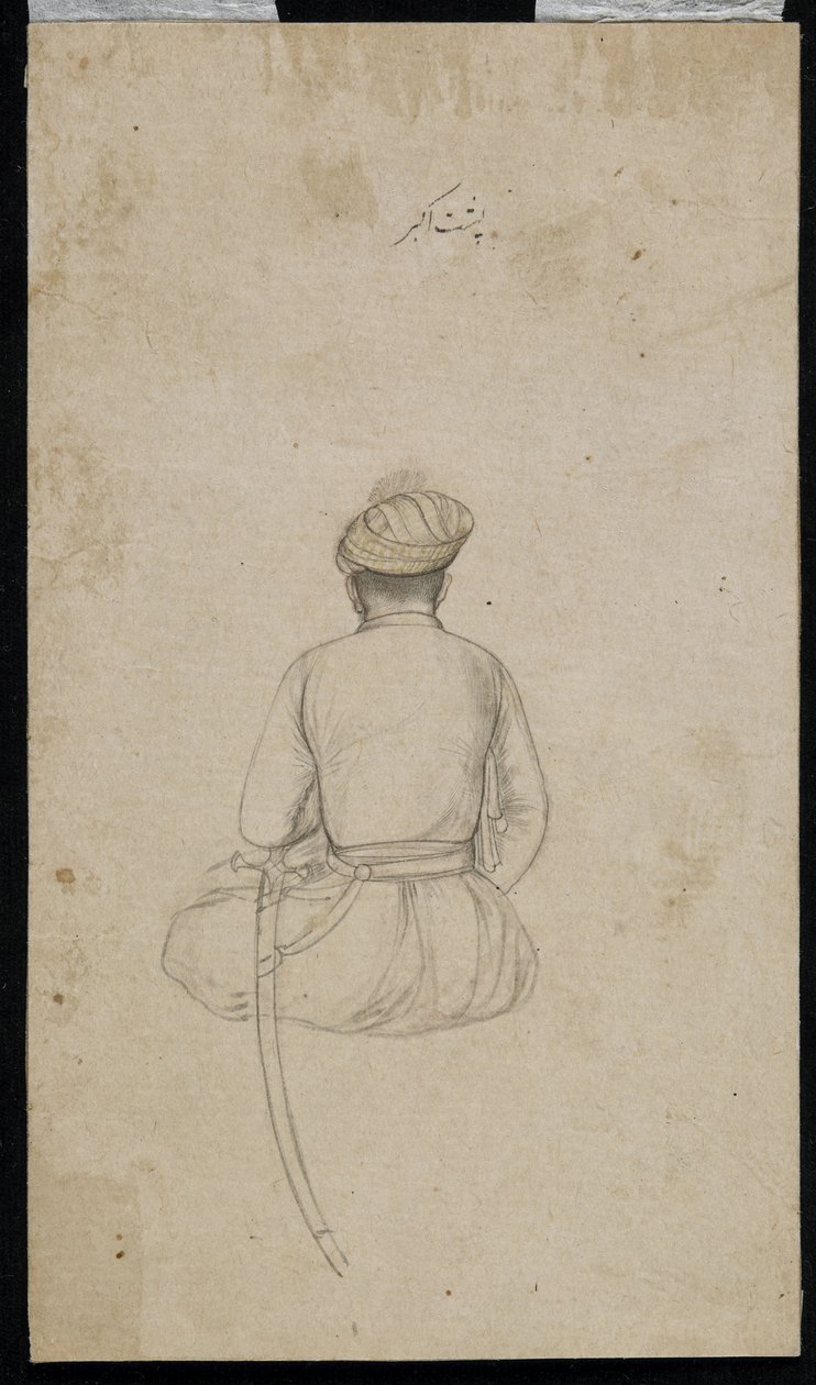 Un cortigiano seduto, foglio di album staccato, metà del XVII secolo da Mughal School