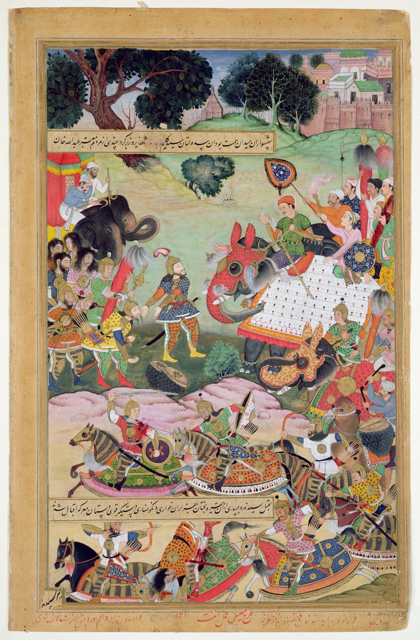Akbar riceve i tamburi e gli stendardi catturati da Abdullah Uzbeg, governatore di Malwa, nel 1564 da Mughal School