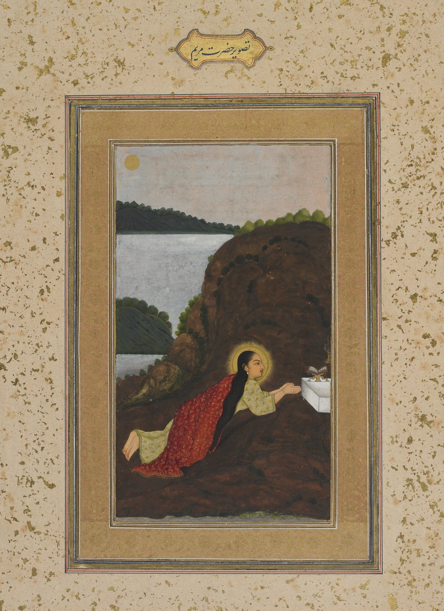 La Vergine Maria in preghiera dall