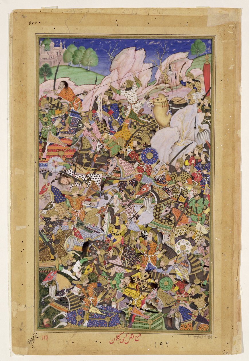 Battaglia di Bundi, dall