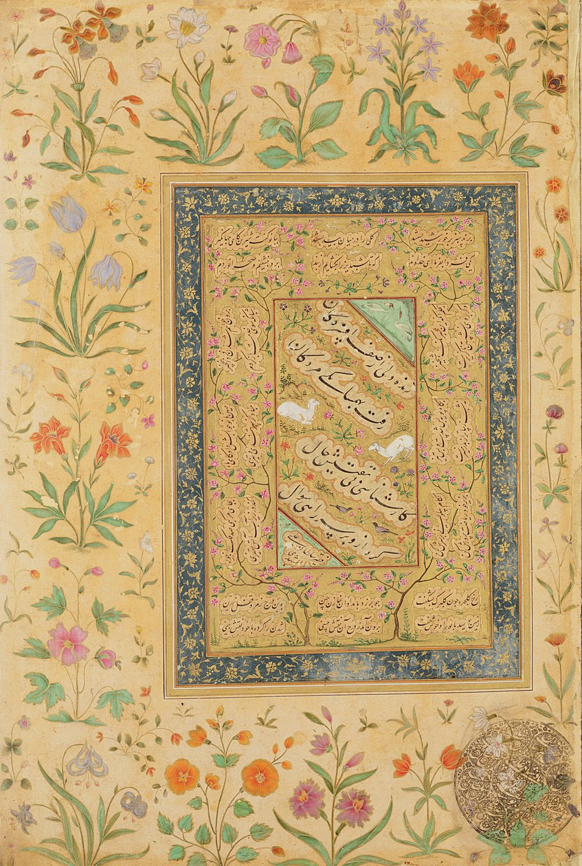 Calligrafia del maestro iraniano Ali al-Mashhadi (1442-1519) in una montatura Mughal da Mughal School