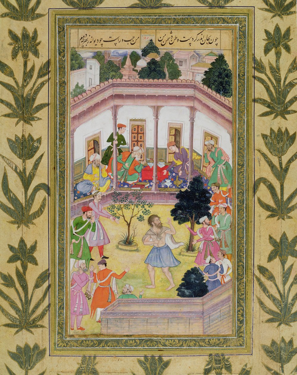 Disturbo di un pazzo a un raduno sociale, dal Piccolo Album Clive da Mughal School