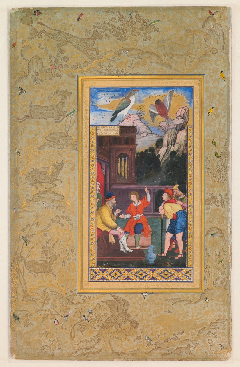 Pagina di un album realizzato per Jahangir, verso: Giuseppe racconta il suo sogno al padre, recto calligrafia prima metà del XVI secolo; verso immagine c.1590; album c.1608-19 (acquerello, oro e inchiostro su carta) da Mughal School