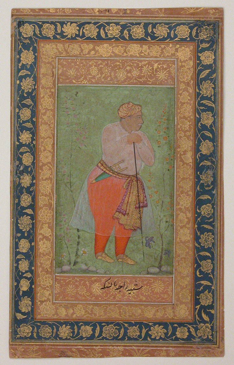 Raja Man Singh I di Amber, c.1590 (inchiostro, acquerello opaco e oro su carta) da Mughal School