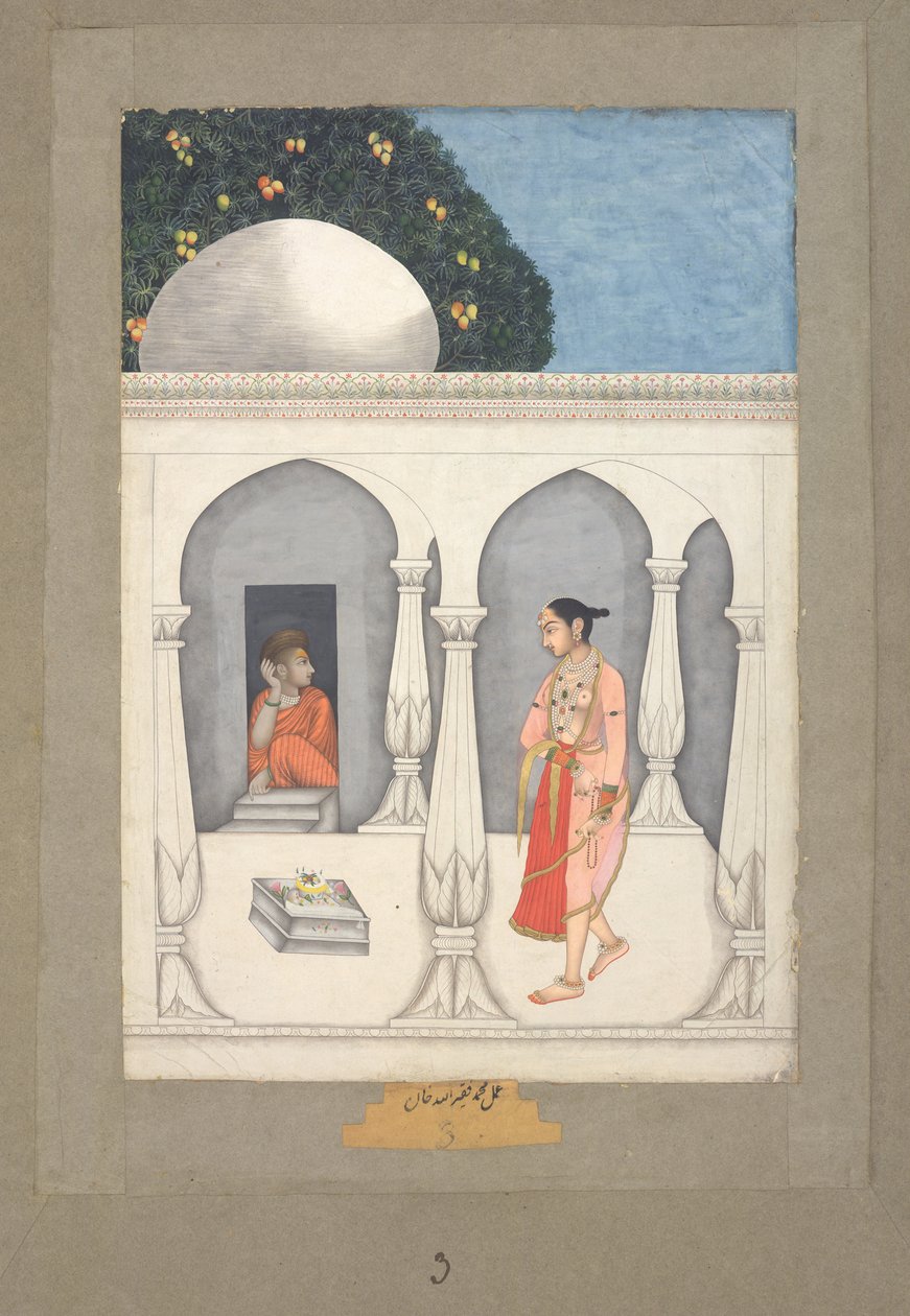Muhammad Faqirullah Khan Una signora che visita un santuario saivita, c.1750 da Muhammad Faqirullah Khan