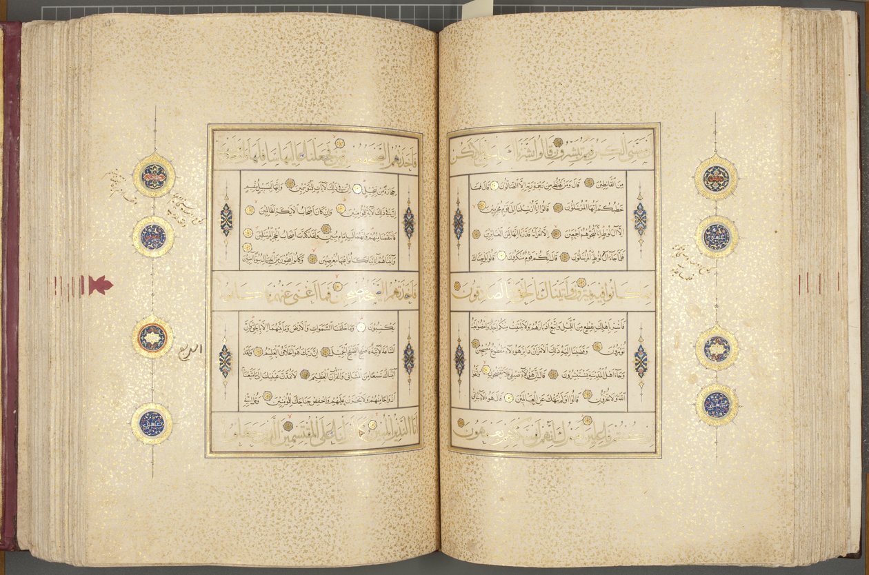 Fol 137 verso 183 recto, Corano Timuride, 1441 da Muhammad Mumin Abdallah Al Murwand