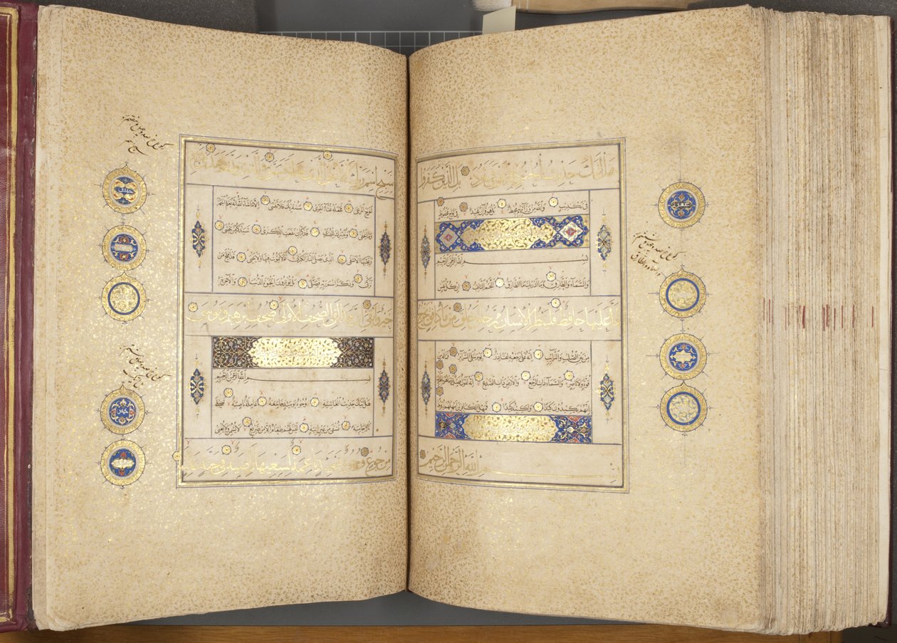 Fol 310 verso 311 recto, Corano Timuride, 1441 da Muhammad Mumin Abdallah Al Murwand