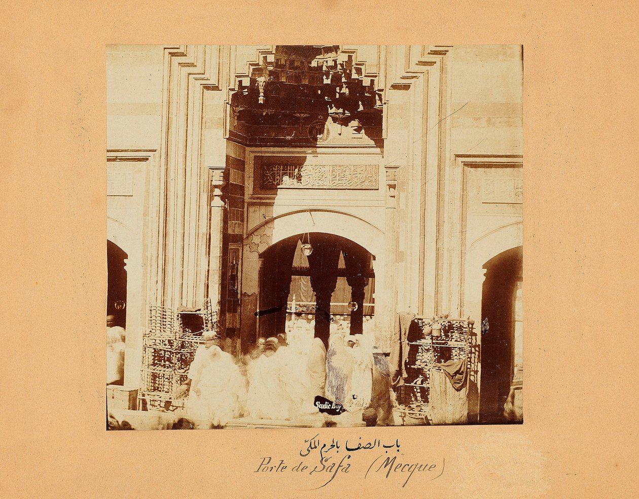 La Porta di Safa, una delle foto di gruppo della Mecca e dei Luoghi Santi dell