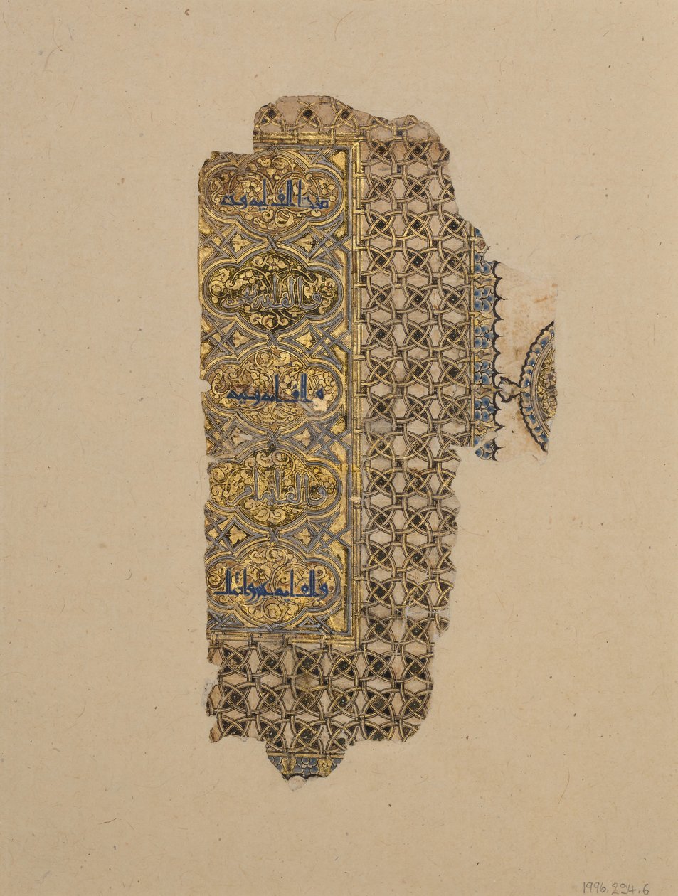 Foglio da un manoscritto del Corano, datato A.H. 531 A.D. 1137 da Muhammad al Zanjani