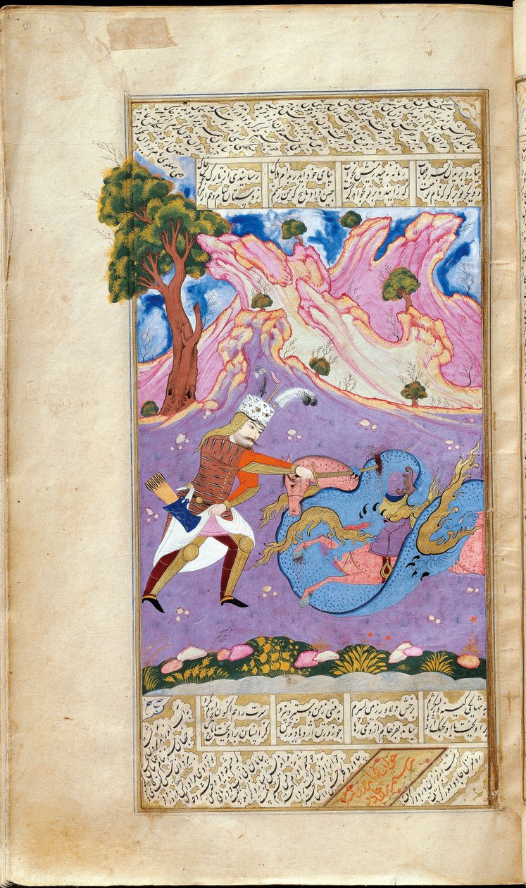 Rustam uccide il drago. Miniatura dal manoscritto epico Shahname di Ferdowsi da Muin Musavvir