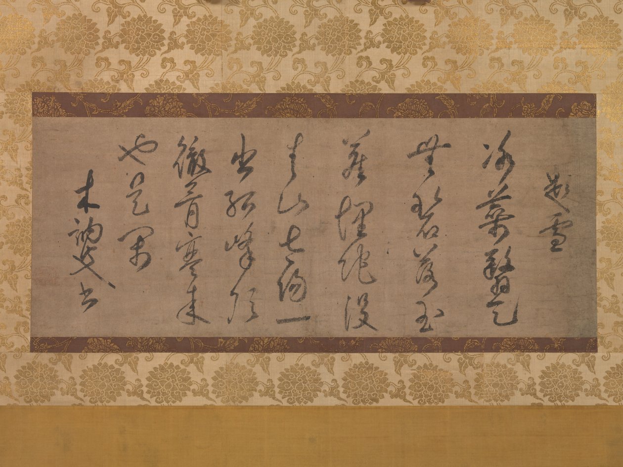 Poesia sul tema della neve, XIV secolo da Muso Soseki