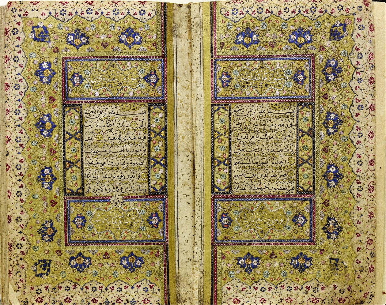 Corano da Mustafa Anber Ağa