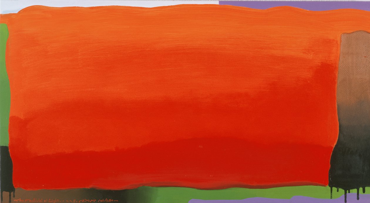 Il Festival della Luce, 1995 da Myung Bo Sim