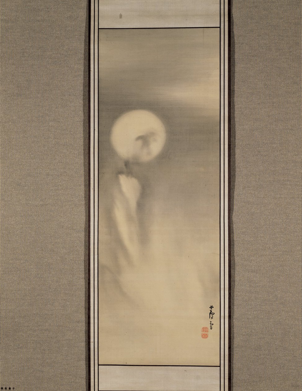 Luna su Takigoshi da Nagasawa Rosetsu