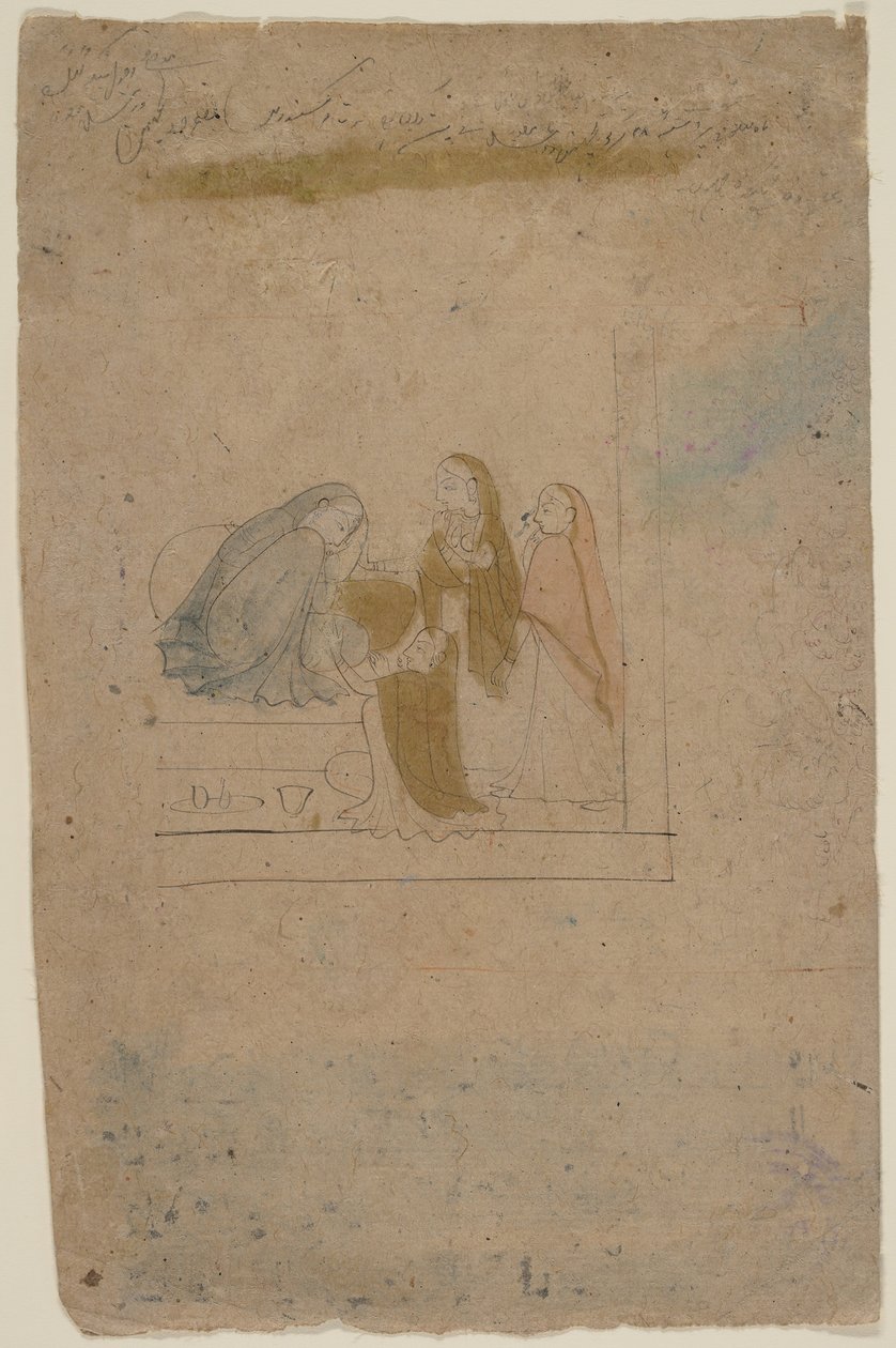 Una signora con accompagnatori, ca. 1775-80 da Nainsukh