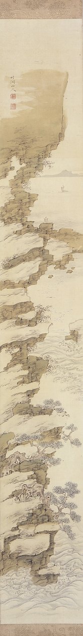 Paesaggio scoglioso con barche da Nakabayashi Chikkei