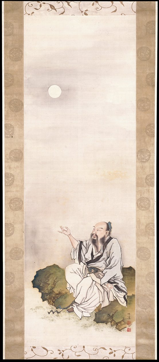 Gentiluomo che osserva la luna da Nakabayashi Chikkei