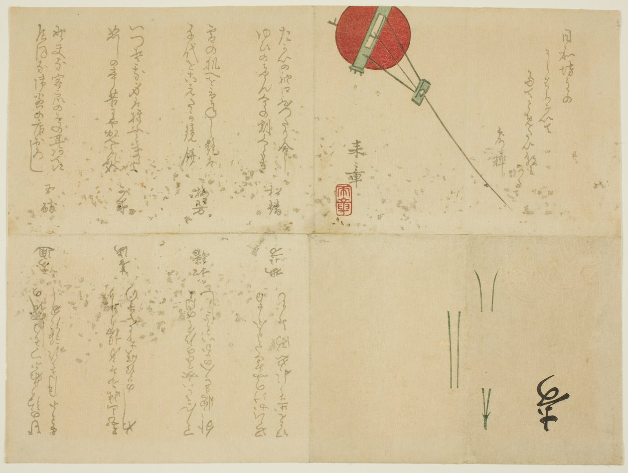 Surimono piegato con aquilone da Nakajima Raishō