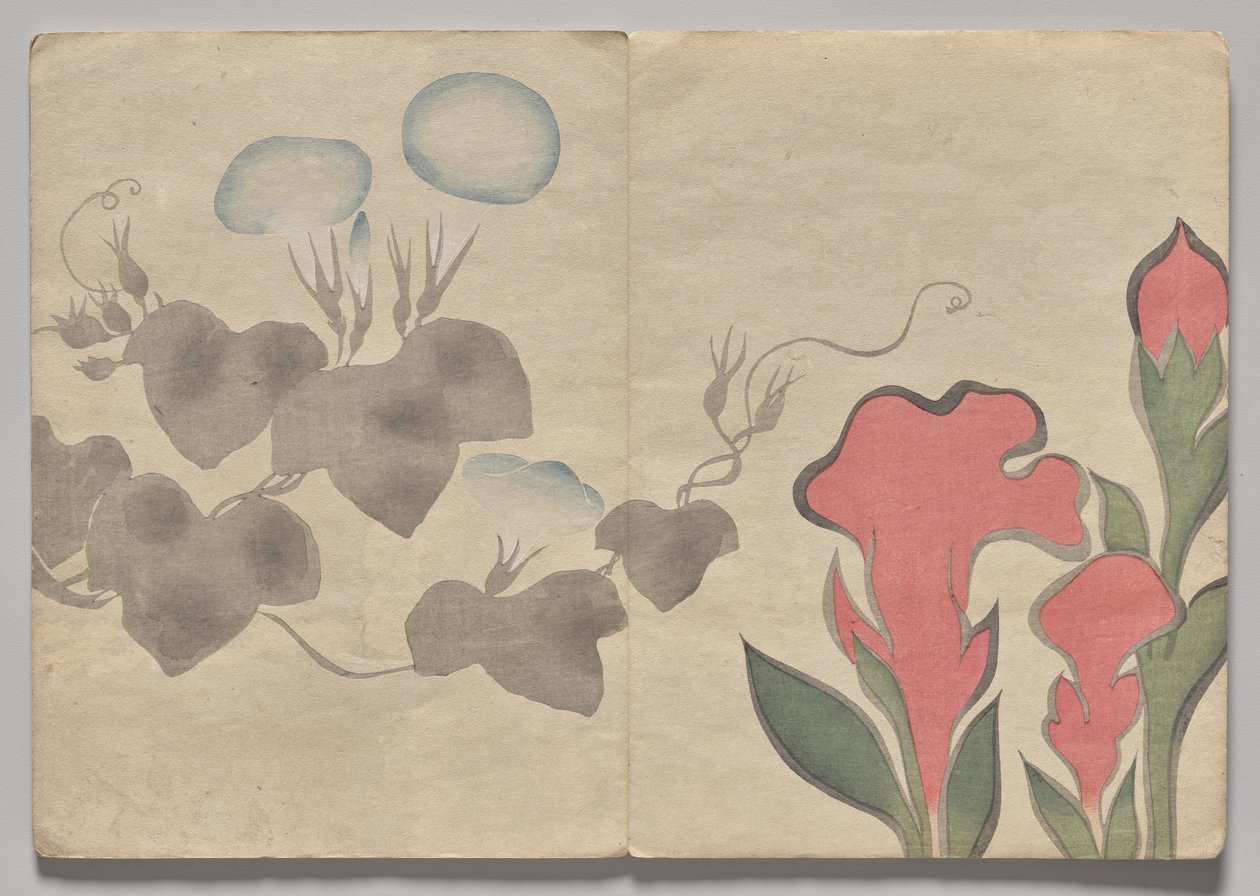 Scena dal Libro delle Immagini di Kōrin (Volume 1) da Nakamura Hochu