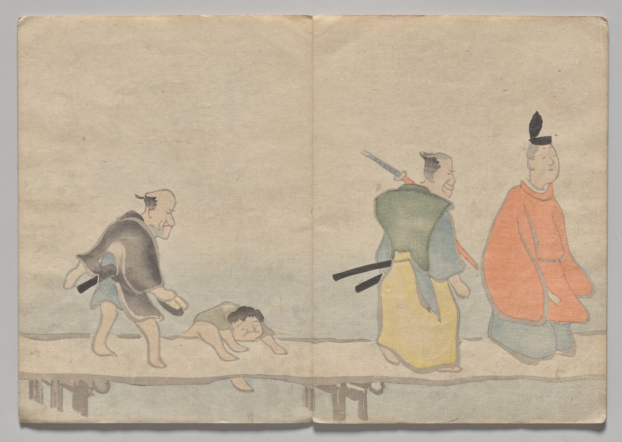 Scena dal Libro Illustrato di Kōrin (Volume 1) da Nakamura Hochu