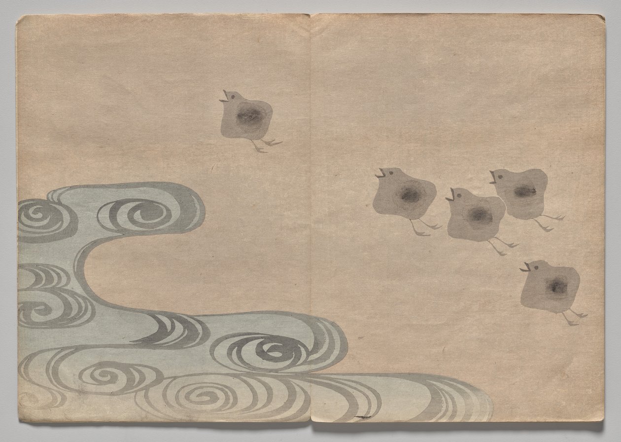 Scena dal Libro Illustrato di Kōrin (Volume 1) da Nakamura Hochu