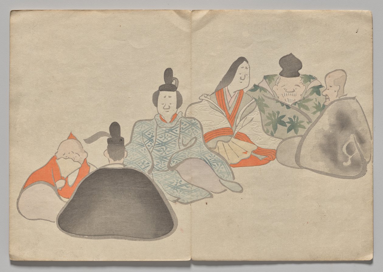 Scena dal Libro Illustrato di Kōrin (Volume 2) da Nakamura Hochu