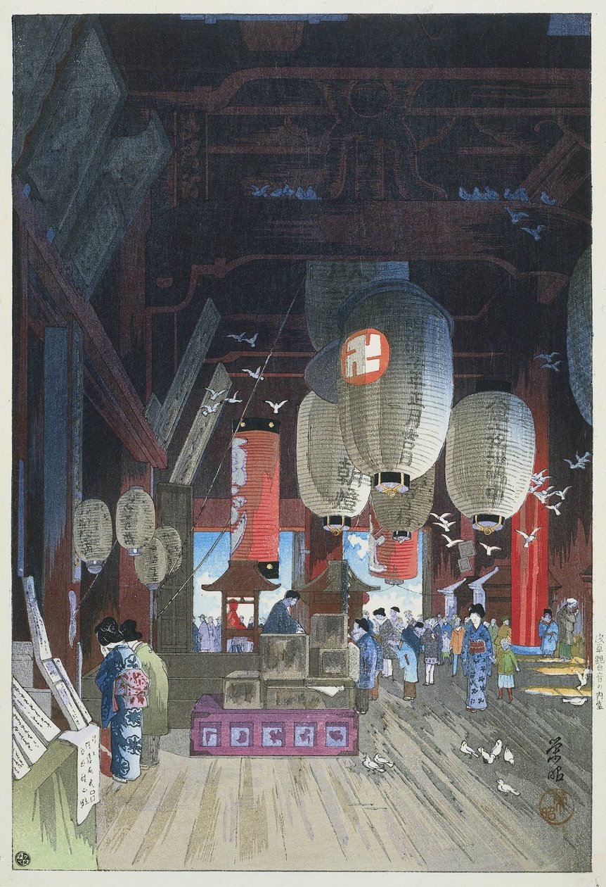 Nel tempio Kannon di Asakusa da Narazaki Eisho