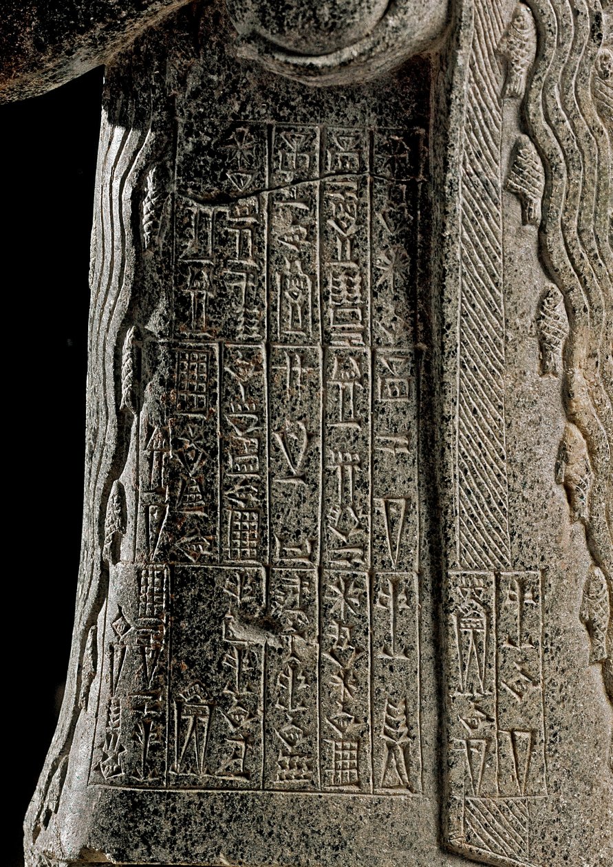 Arte sumera: dettaglio della statua di Gudea, principe di Lagash chiamata 