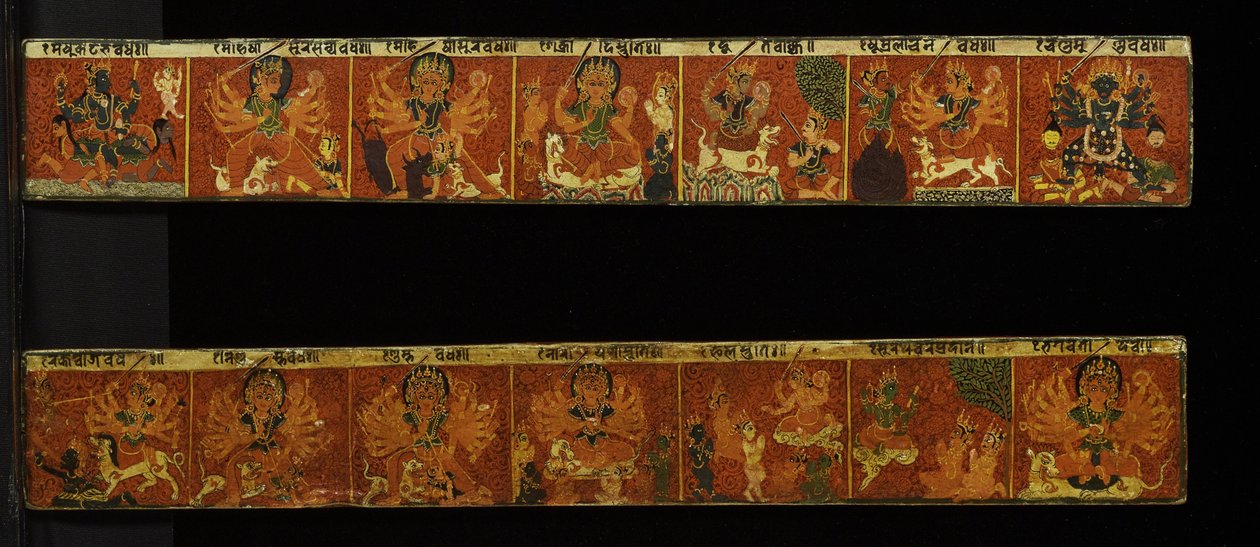 Un paio di copertine di manoscritto Devimahatmya da Nepalese School