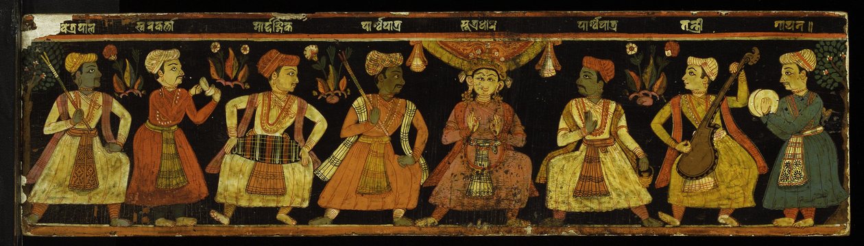 Copertina di un manoscritto di un testo teatrale da Nepalese School