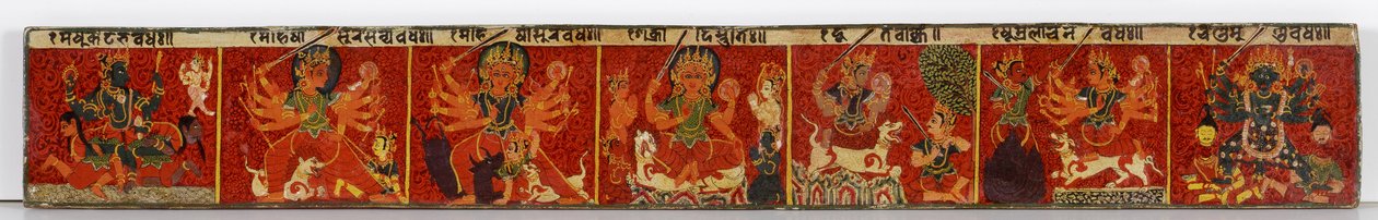 Copertina di manoscritto Devimahatmya da Nepalese School