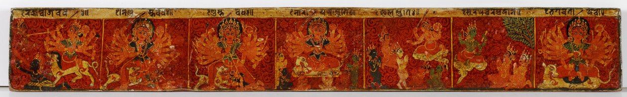 Copertina di manoscritto Devimahatmya da Nepalese School