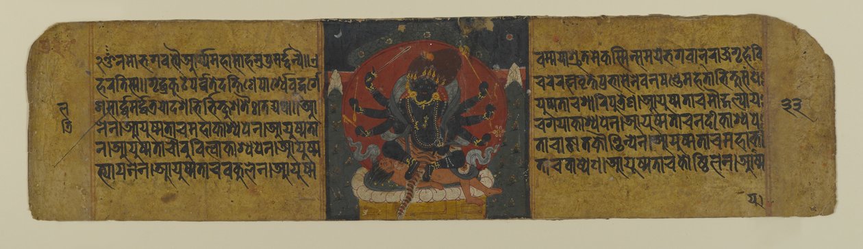 Pagina di un manoscritto buddista raffigurante una delle dee Pancharaksha, XV secolo da Nepalese School