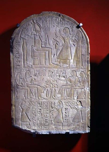 Stele di Iuny (pietra) da New Kingdom Egyptian