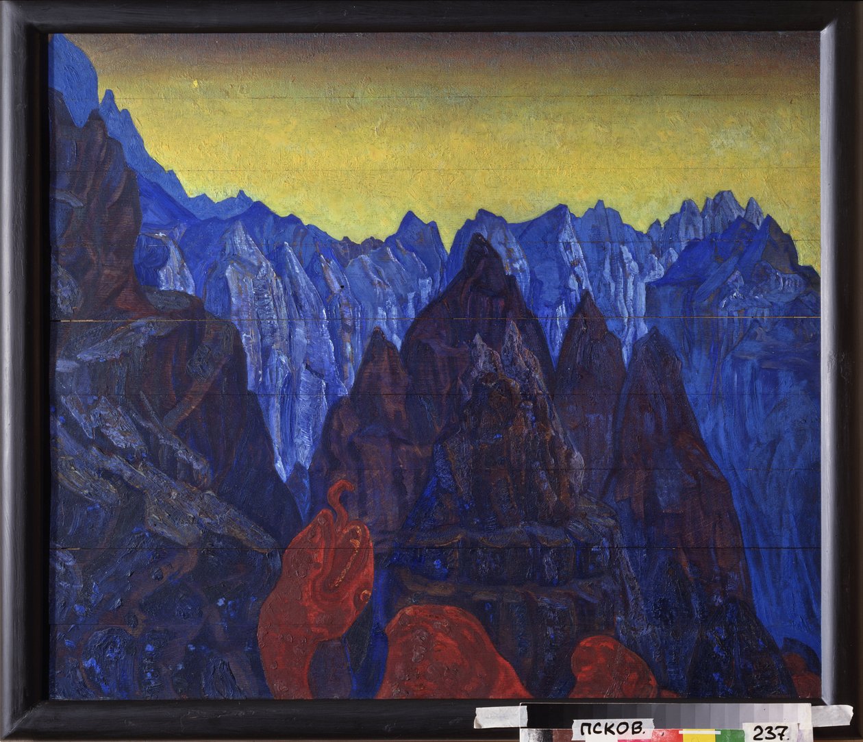 Il grido del serpente (paesaggio delle montagne del Tibet) da Nicholas Roerich