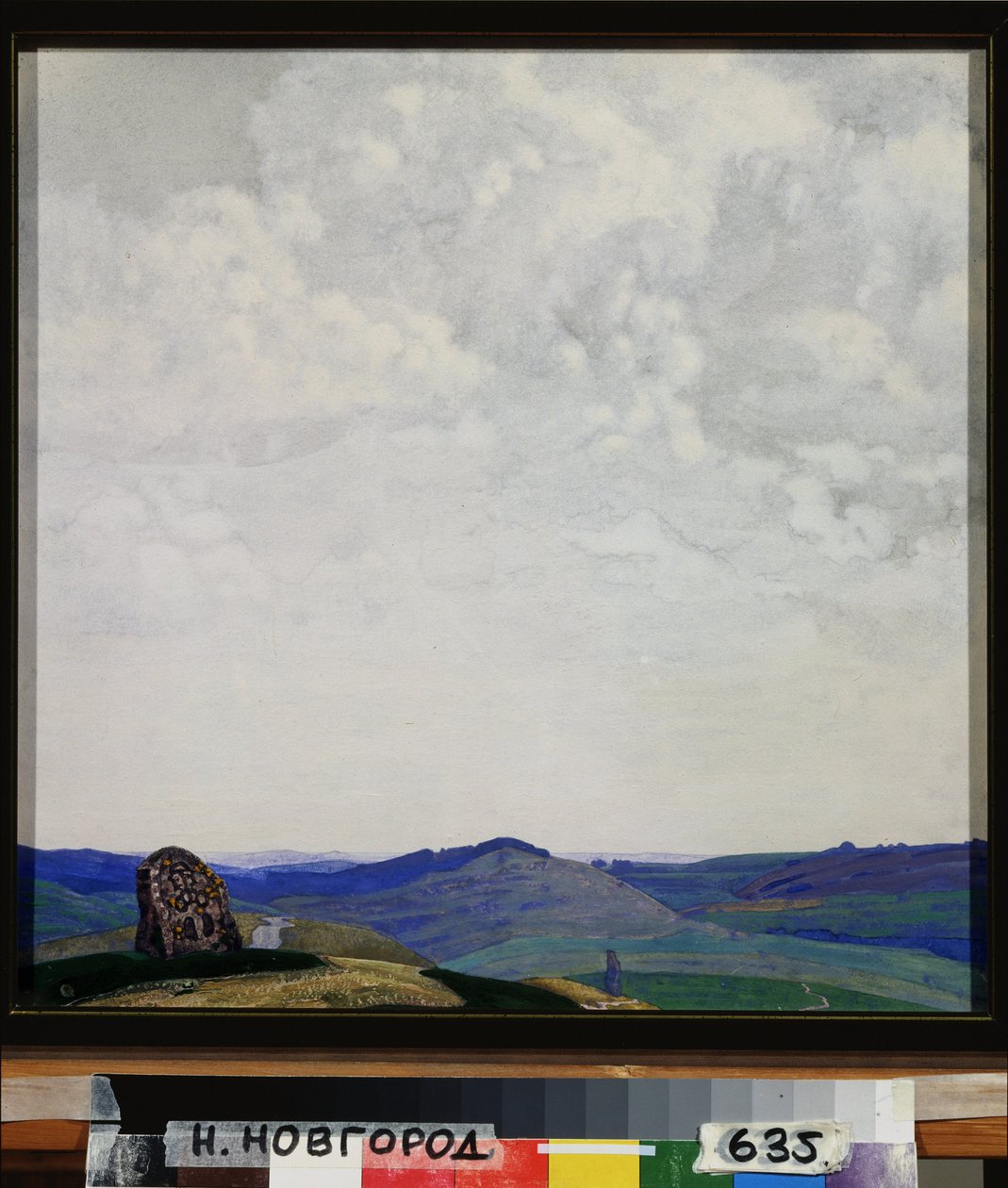Il cammino giusto da Nicholas Roerich