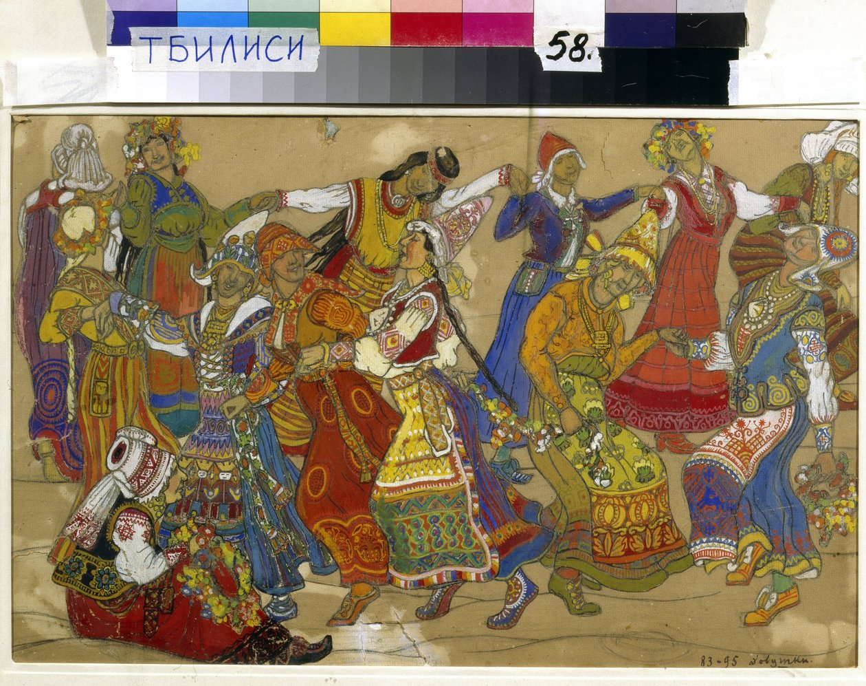 Disegno preparatorio per "Peer Gynt" di Henrik Ibsen da Nicholas Roerich