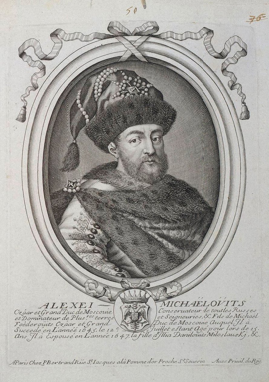 Ritratto dello Zar Alessio I Michajlovič di Russia da Nicolas III de Larmessin