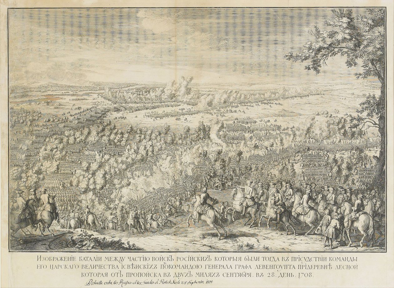 La battaglia di Lesnaya da Nicolas de Larmessin II